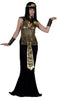 Egyptian Pharaoh Halloween Costumes