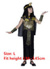 Egyptian Pharaoh Halloween Costumes